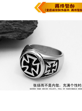 十字架复古男士朋克风钛钢戒指