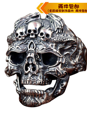 时尚风复古龙头骷髅钛钢戒指