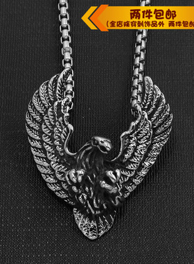 霸气风钛钢雄鹰项链吊坠
