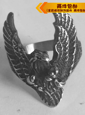 欧美风复古标志老鹰钛钢戒指