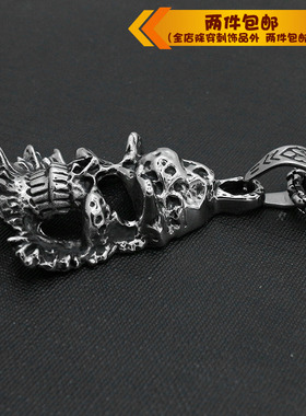 钛钢骷髅鬼头复古朋克风项链吊坠