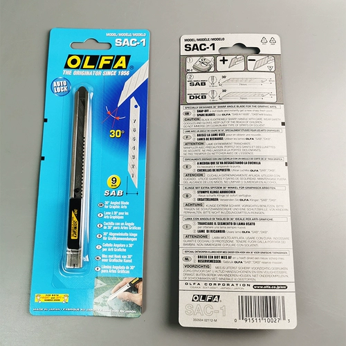 Elihua Timor Sword Sac-1: японский вход из нержавеющей стали олфа-автомобиль.