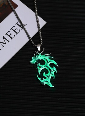 男女火龙夜光火焰项链
