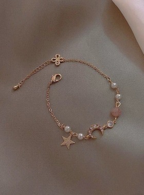 高级精美手链女生闺蜜