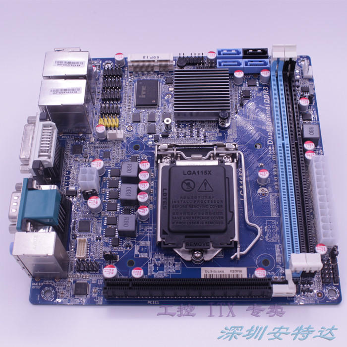 促销 B85双千兆网6COM迷你主板b85itx主板17*17CM游戏机B85主板 - 图1