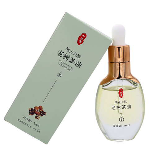 广西野生天.然纯正山茶油茶油宝宝茶油山茶籽油宝宝油 - 图3