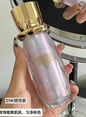 卡芝吉光片羽润采舒颜水感隔离霜轻薄持久防水遮瑕不易脱妆前乳