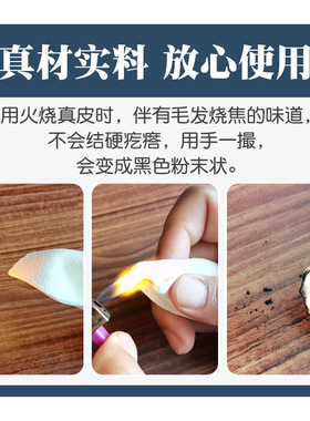 25厘米大张专业天然羊皮麂皮擦拭布擦银布保养玉镯珍珠蜜蜡抛光
