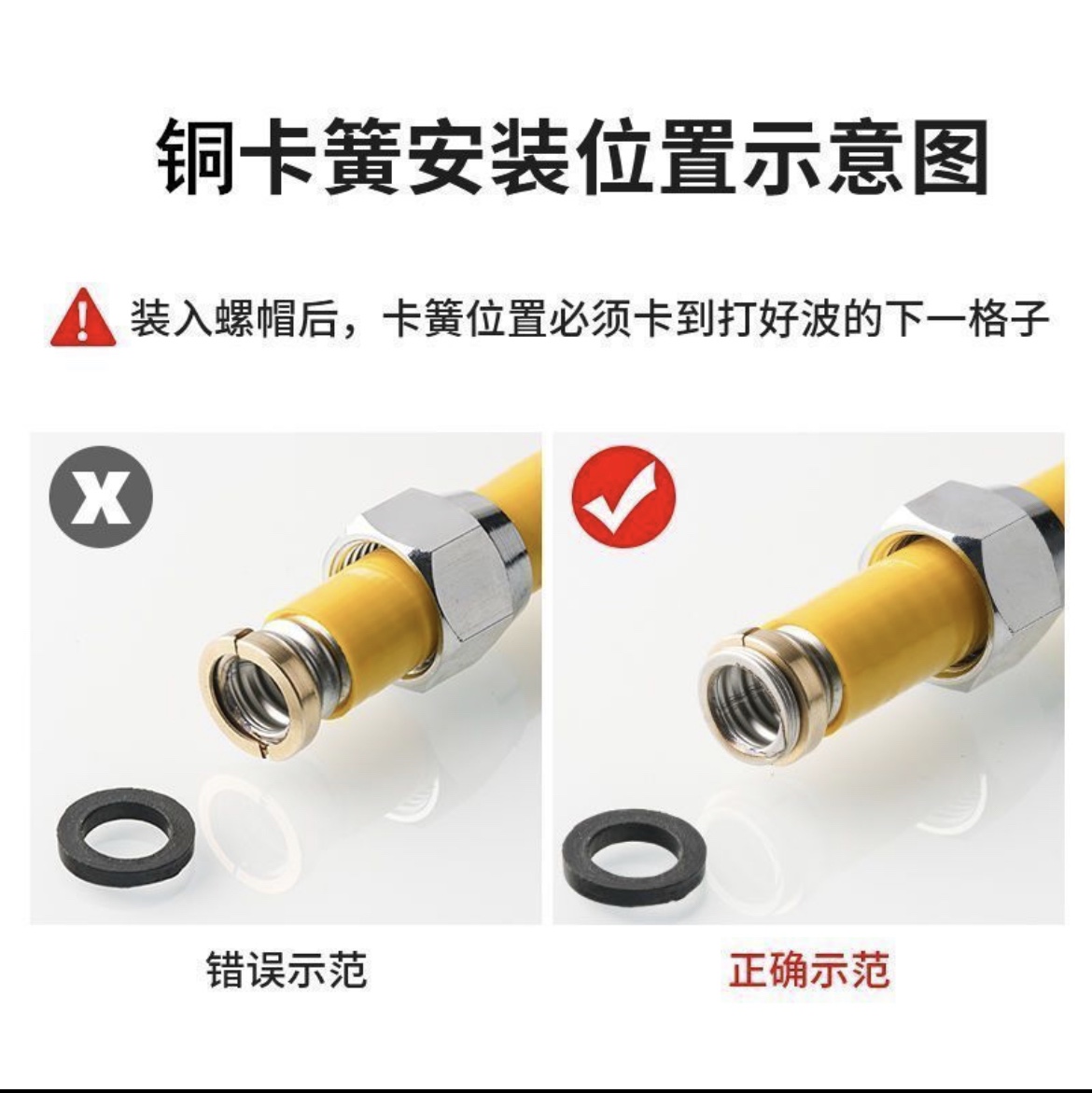 6分304不锈钢波纹管燃气管天然气管道壁挂炉专用煤气管穿孔埋墙管 - 图1