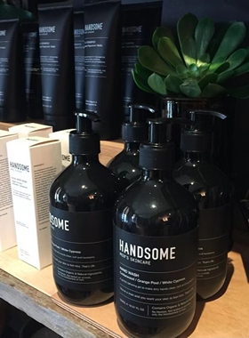 handsome有机沐浴露天然有机