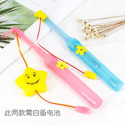 灯笼提杆儿童diy手工材料发光音乐灯杆手提塑料杆LED电子灯 - 图2