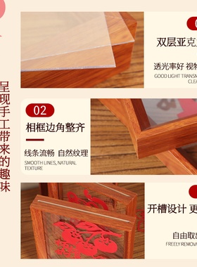 剪纸画相框手工DIY材料包非遗刻纸窗花纸雕新款礼物团建节