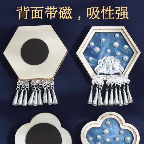 非遗苗银冰箱贴仿宋锦手工diy材料包儿童织锦文创贵州母亲节 - 图3
