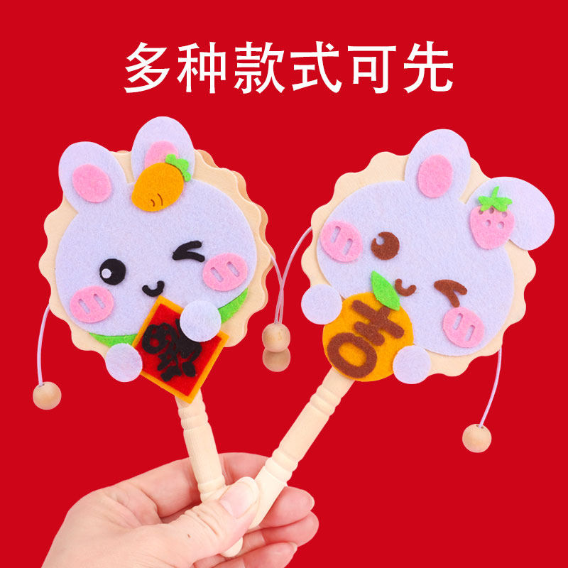 新年拨浪鼓diy手摇小鼓绘画儿童手工材料自制乐器涂鸦彩绘玩具,淘宝优惠券,粉丝福利购,淘宝优惠卷