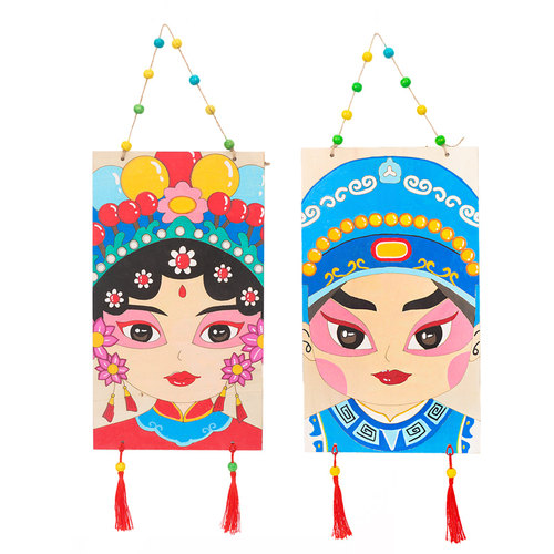 京剧脸谱DIY手工制作手绘彩绘材料包国潮挂饰装饰品亲子儿童节 - 图3