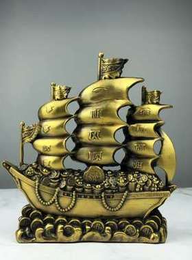 纯铜帆船福字乔迁庆典工艺礼品