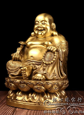 纯铜弥勒佛摆件如意佛装饰品家用