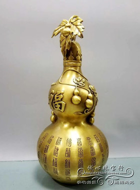 葫芦黄铜招财风水摆件