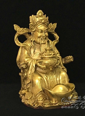 纯铜财神爷铜像摆件文财神爷范蠡