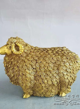 如意纯铜招财客厅办公室摆件元宝