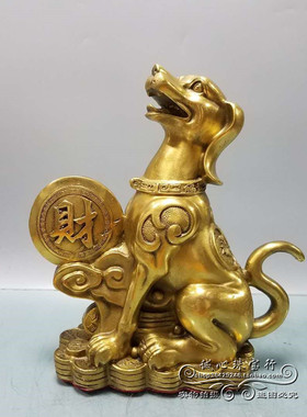 纯铜聚宝盆生肖狗招财