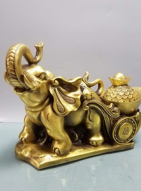 摆件黄铜招财旺事业风水吉象元宝