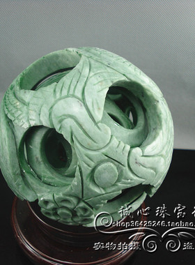 八方来财风水摆件转运球