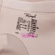 Triumph High Waist Seamless Boxer Tummy Shaping Panties