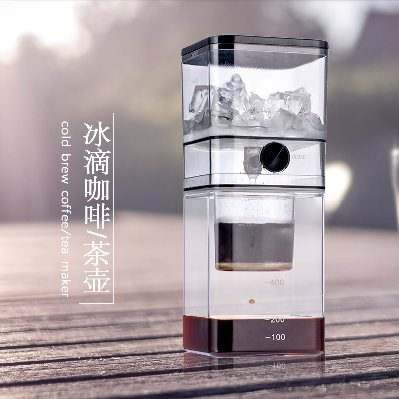 冰滴咖啡壶韩式家用冰水冷萃壶滴漏式玻璃冰酿咖啡冷泡壶咖啡器具-图0