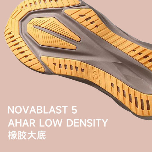 ASICS亚瑟士NOVABLAST 5轻量6缓震跑鞋女耐磨透气运动鞋回弹舒适 - 图2