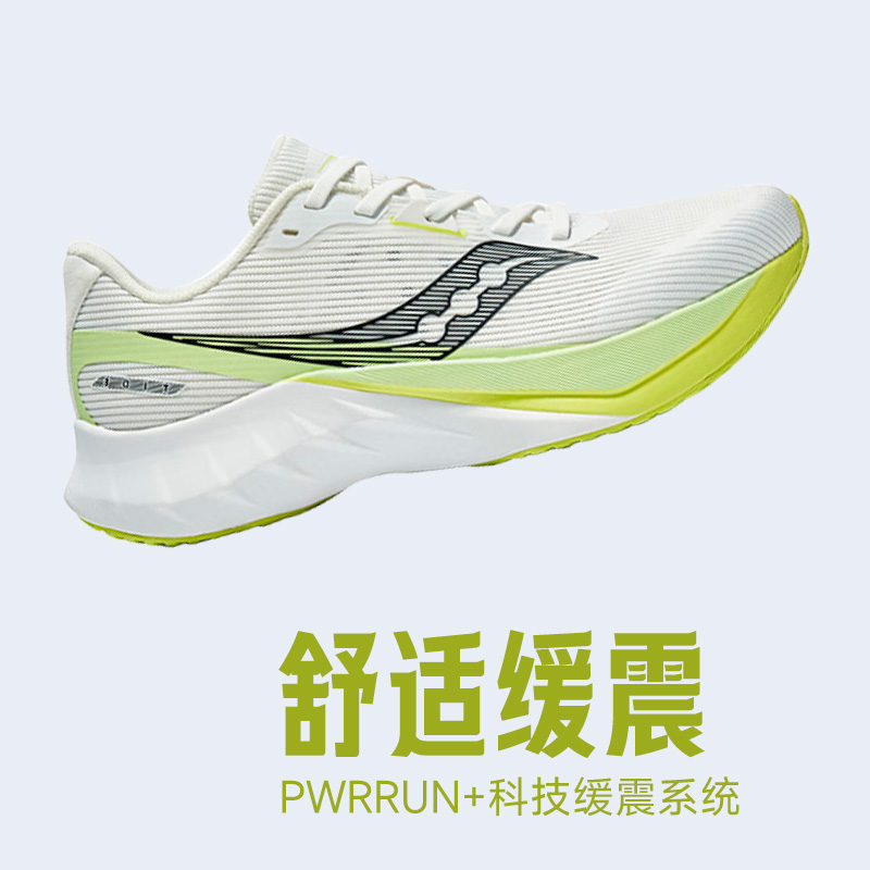 Saucony索康尼24年新款TIDE 浪潮2男女减震跑步鞋训练透气运动鞋 - 图0