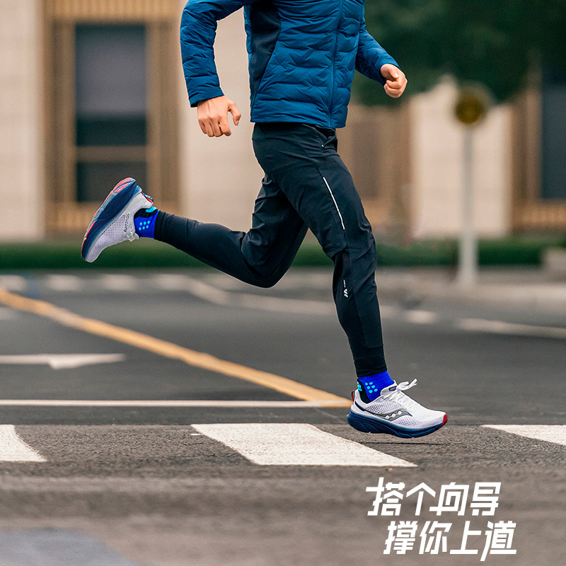 Saucony索康尼24新款GUIDE向导17稳定支撑跑鞋男子舒适缓震跑步鞋-图2