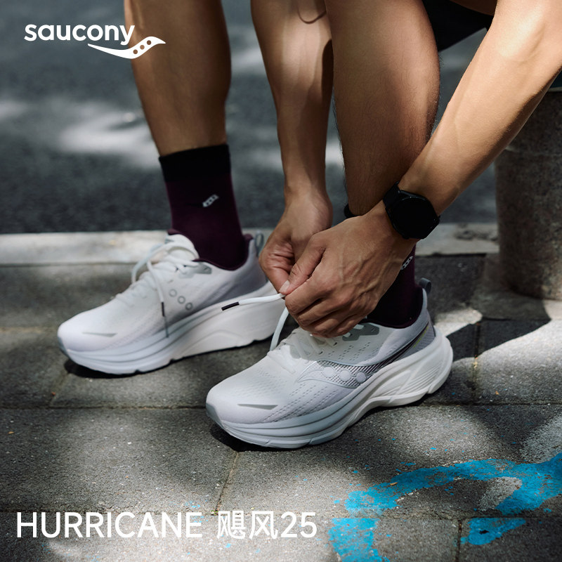 Saucony索康尼HURRICANE 25飓风25男女跑鞋缓震耐磨稳定支撑运动