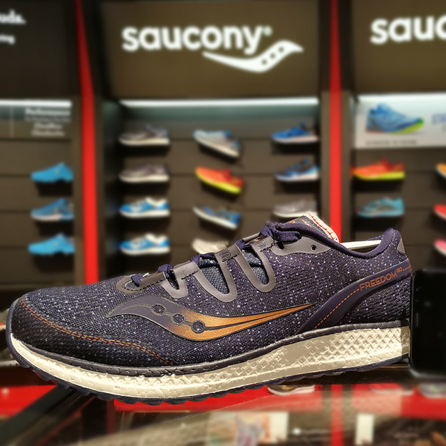 saucony freedom marathon