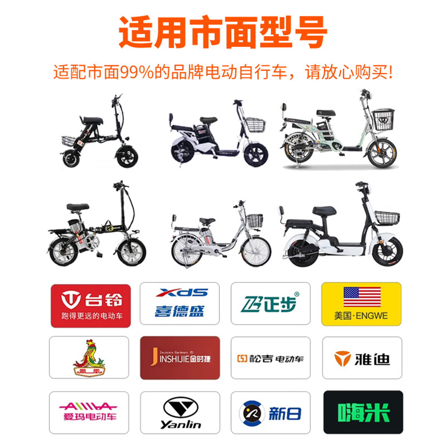 折叠电动车锂电池48V20A30A代驾自行车专用银鱼海霸款可拆卸电瓶