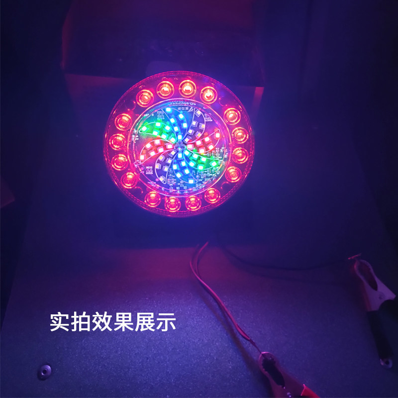 实力多LED爆闪灯24V货车挂车防雾灯七彩圆形尾灯防追尾警示闪烁灯_虎窝淘