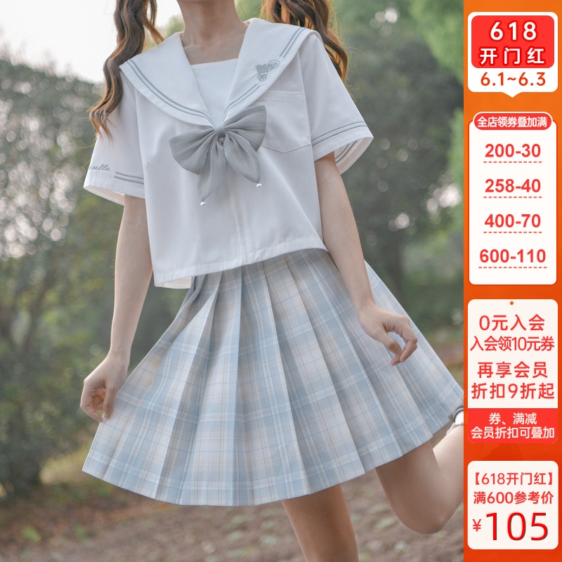山口県立宇部中央高等学校制服 Jk制服百科 三坑日记