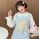 Mori tribe sweet style knitted vest dress ສໍາລັບແມ່ຍິງອອກແບບ doll ສາມມິຕິລະດັບໃຫມ່ວ່າງແລະ versatile dress ພາກຮຽນ spring