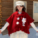Sweet style cute cat design woolen coat for women