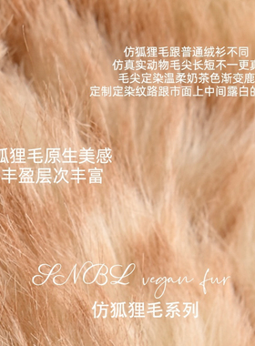 森女部落圣诞小鹿原创围脖冬童趣保暖定染毛绒围巾女2026新款百搭