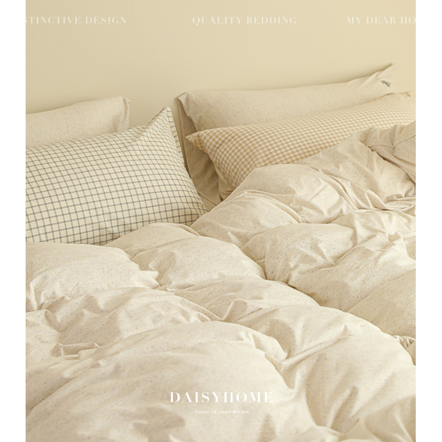 DAISYHOME色织彩棉纱针织棉100全棉亲肤母婴级裸睡四件套简约床品,淘宝优惠券,粉丝福利购,淘宝优惠卷