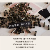 Капсулы любовных букв Скювань Популярные таблетки цвета бумага для корки бумаги субсидийная бумага мини -канцелярские товары