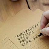 Бутылка для плавания