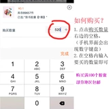 Капсулы любовных букв Скювань Популярные таблетки цвета бумага для корки бумаги субсидийная бумага мини -канцелярские товары