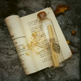 Бутылка для плавания