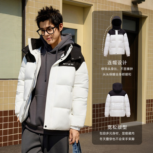美特斯邦威棉服情侣2025冬季新款