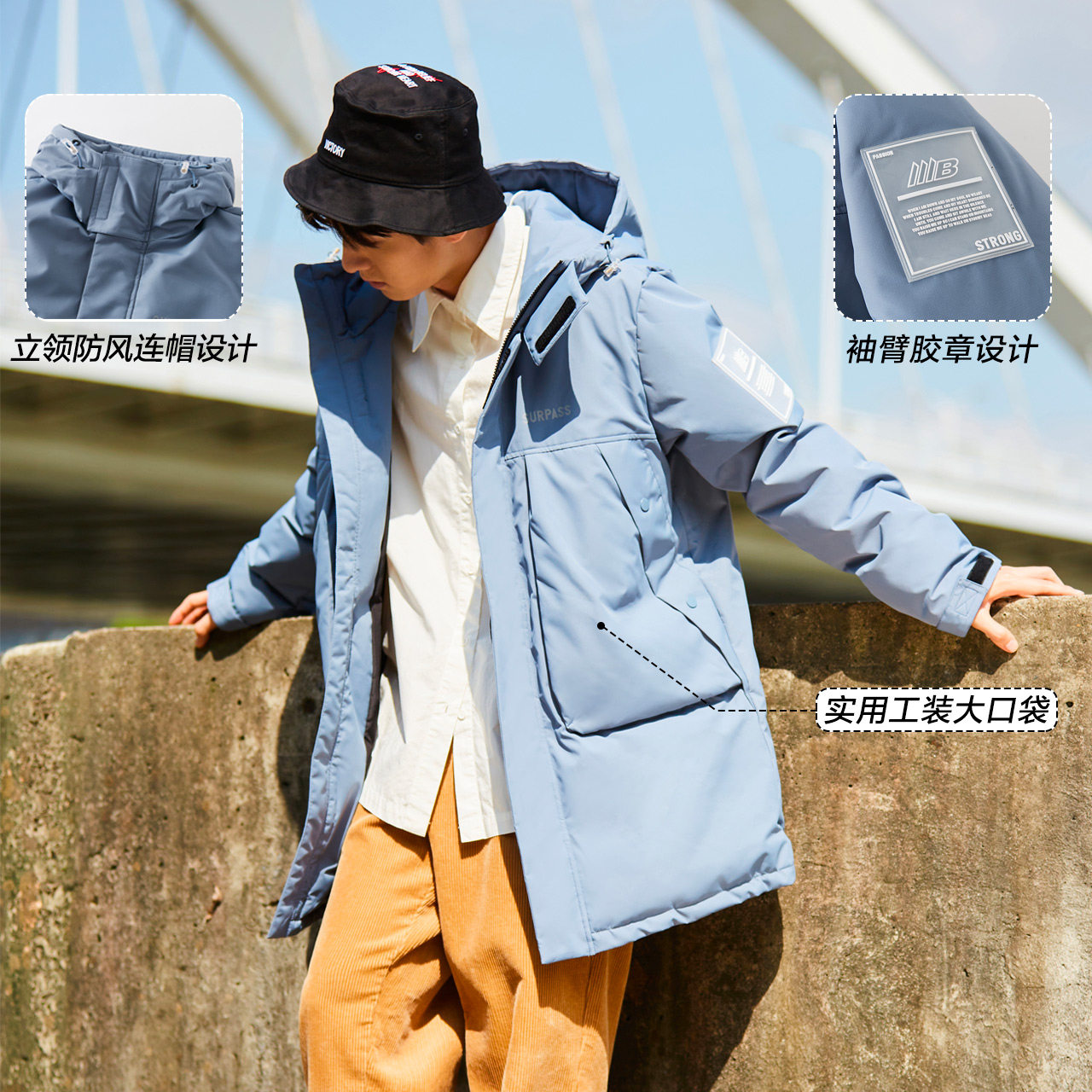 美特斯邦威中长款工装羽绒服男连帽 美特斯邦威网店羽绒服