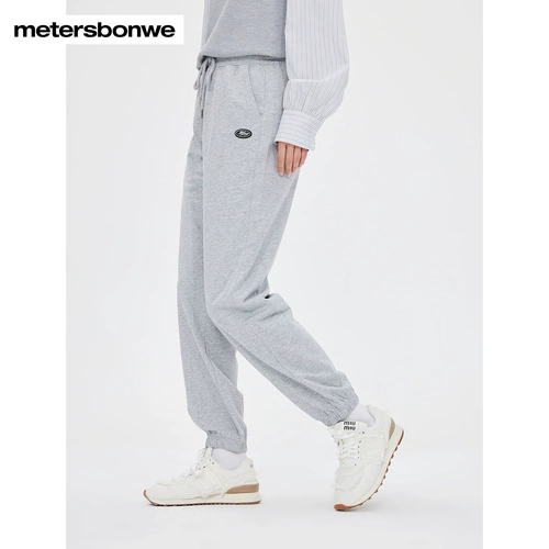 Осенние классические спортивные трикотажные штаны, на шнурках