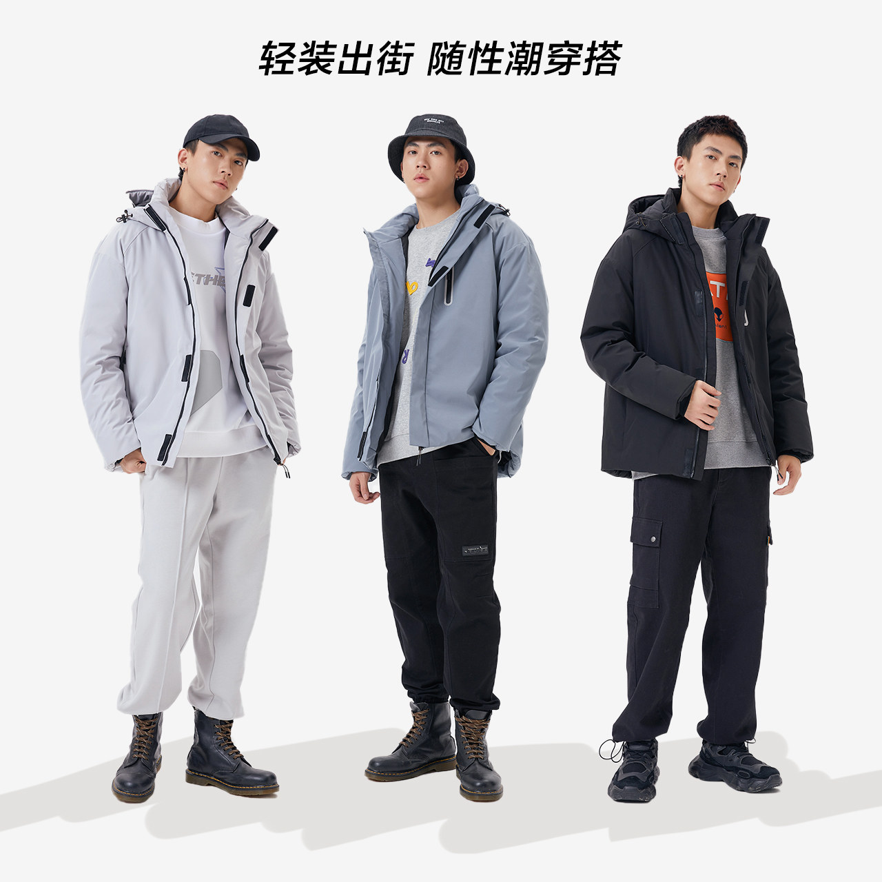 美特斯邦威连帽2021冬季新款羽绒服 美特斯邦威网店羽绒服