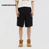 Metersbonwe solid color casual straight pants